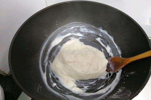 红糖麻薯的做法图解2