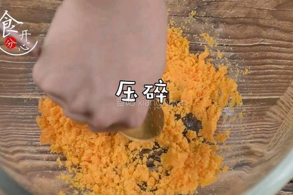 网红青团全网最详细教程咸甜两种口味的做法图解2