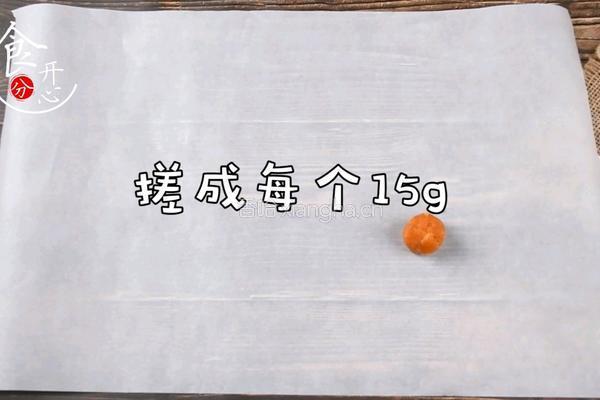 网红青团全网最详细教程咸甜两种口味的做法图解3