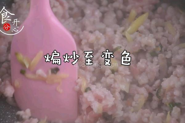 网红青团全网最详细教程咸甜两种口味的做法图解6