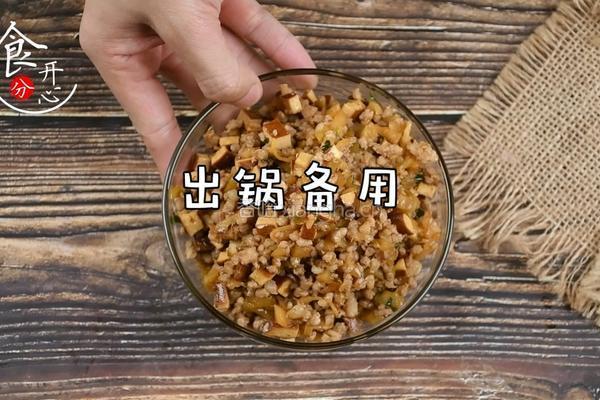 网红青团全网最详细教程咸甜两种口味的做法图解7