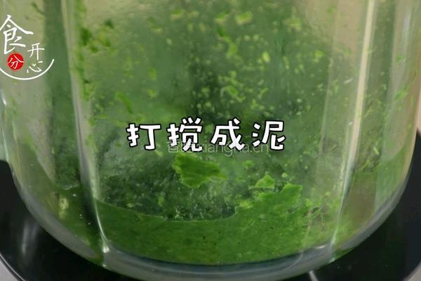 网红青团全网最详细教程咸甜两种口味的做法图解11