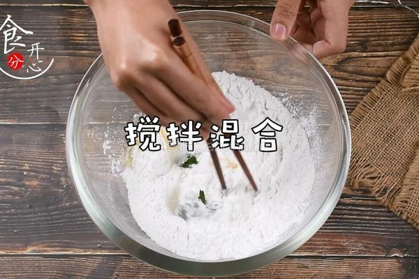 网红青团全网最详细教程咸甜两种口味的做法图解13