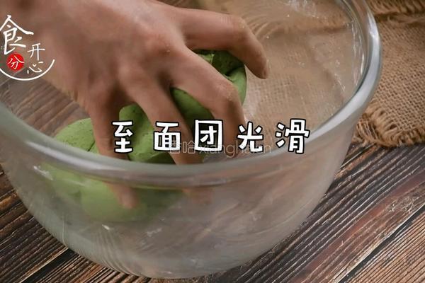 网红青团全网最详细教程咸甜两种口味的做法图解15