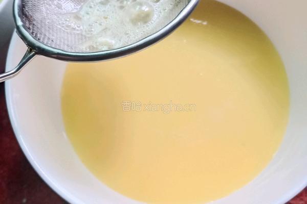 酸奶全蛋蛋挞的做法图解3