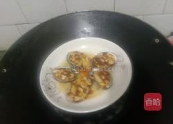 简易版蒸鲍鱼的做法图解4
