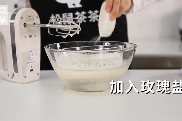 芝士奶盖的做法（松鼠茶茶奶茶教程）的做法图解8