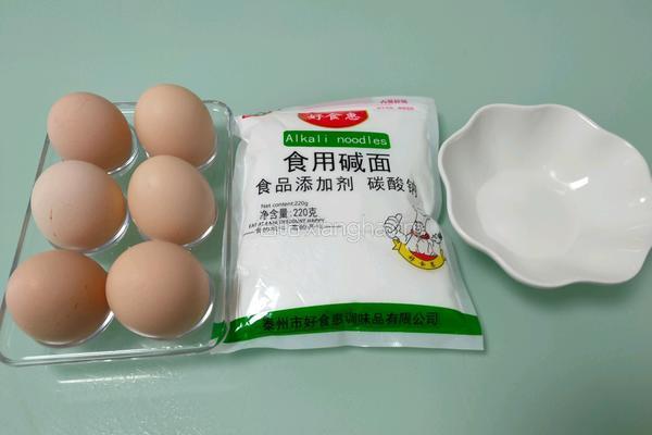 实蛋的做法图解1