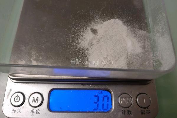 实蛋的做法图解2