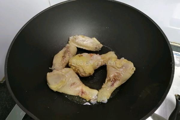 鸡翅鸡腿煲的做法图解4
