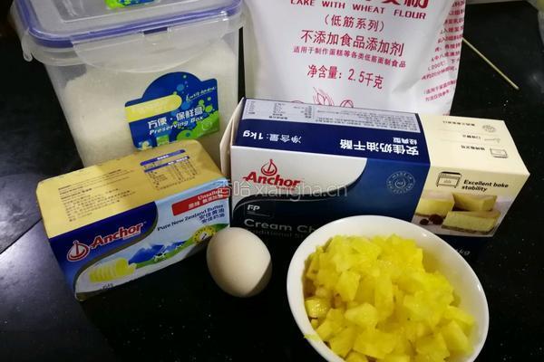 奶黄芝士棒（汤种）的做法图解9
