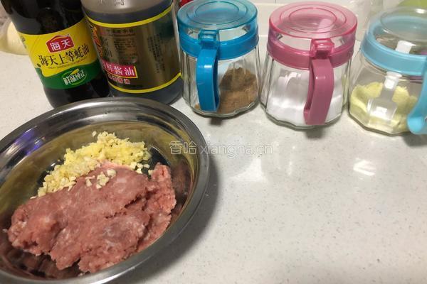 武大郎烧饼的做法图解8