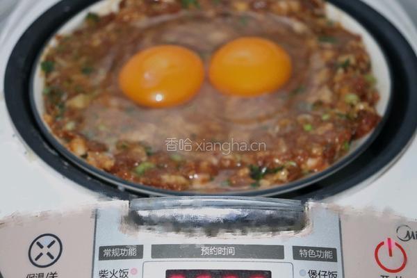 简单又下饭的肉蒸蛋的做法图解17