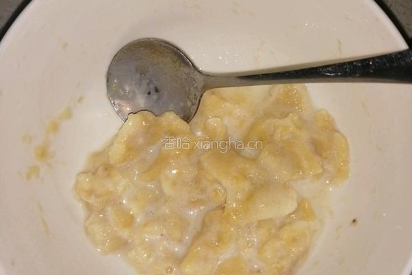 自制香蕉酥的做法图解2