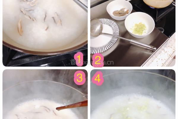 香菇芹菜虾粥的做法图解3