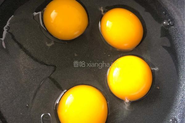 奶黄包的做法图解5