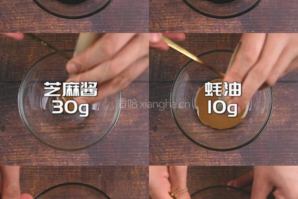 吃一次就爱上的武汉热干面原来这么简单的做法图解2