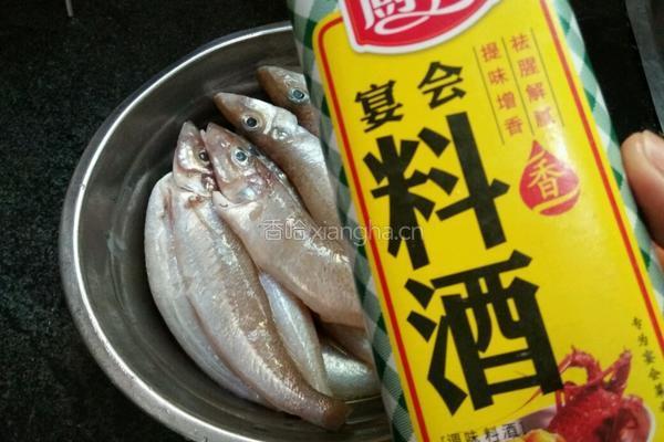 萝卜干蒸沙尖鱼的做法图解4