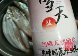 萝卜干蒸沙尖鱼的做法图解5