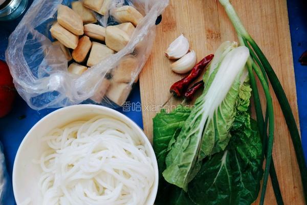 臭豆腐米线的做法图解1
