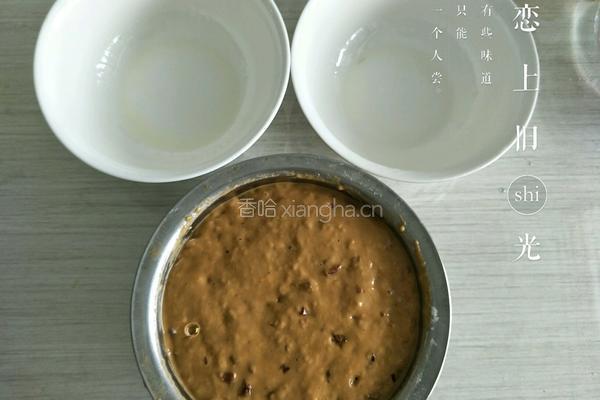古方红糖发糕的做法图解8