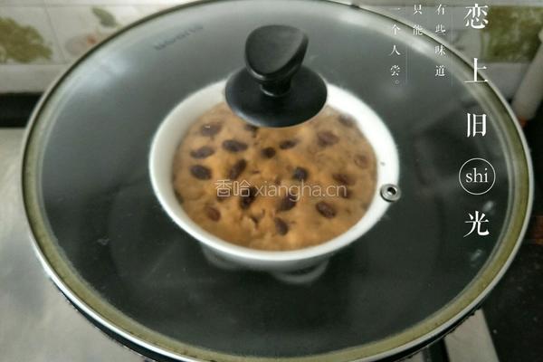 古方红糖发糕的做法图解10