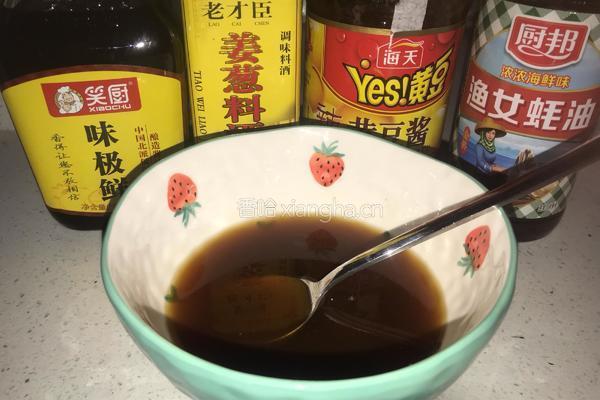 生酮-酱烧五花肉~卤卤卤它的做法图解6