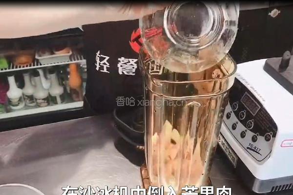 杨枝甘露的做法图解4