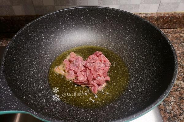 莴笋山药炒牛肉的做法图解9