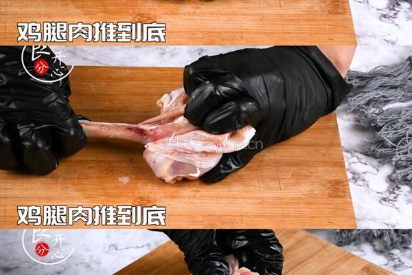 漫画美食还原路飞最爱的鸡腿肉的做法图解1