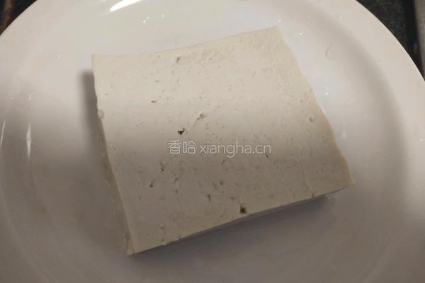 香煎豆腐的做法图解1