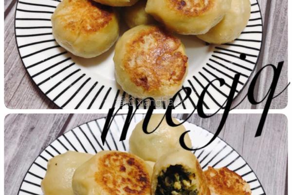 玉米面荠菜鸡蛋生煎包的做法图解10