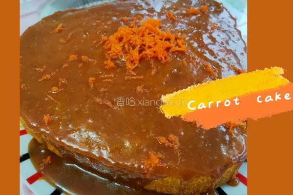 胡萝卜蛋糕 carrot cake