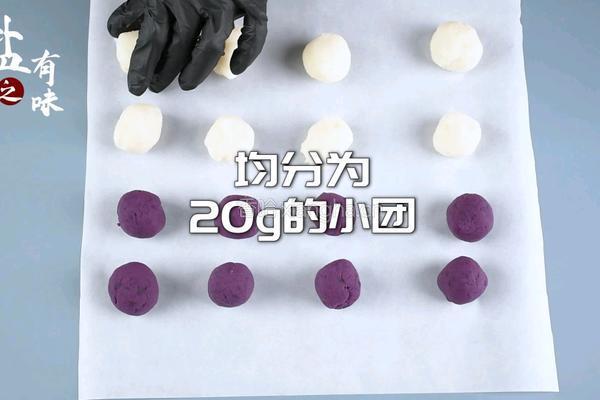 紫薯山药糕无油低脂美食好吃不上火的做法图解3