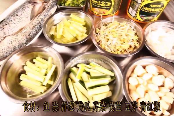 万州烤鱼的做法图解1