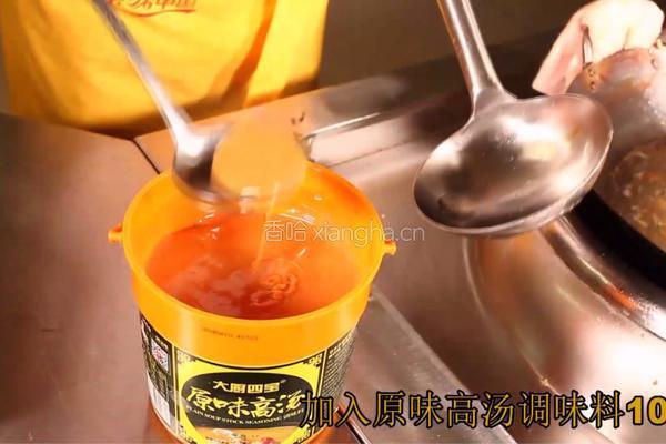万州烤鱼的做法图解10