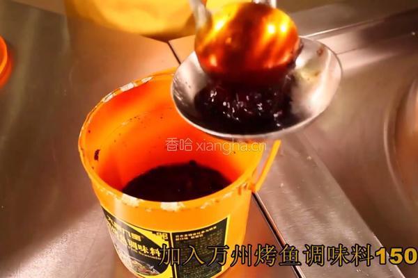万州烤鱼的做法图解11