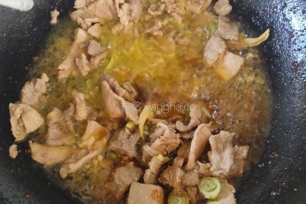 芹菜粉儿的做法图解8