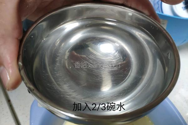 简单易学零失败超级嫩Q弹牛奶炖蛋布丁的做法图解4