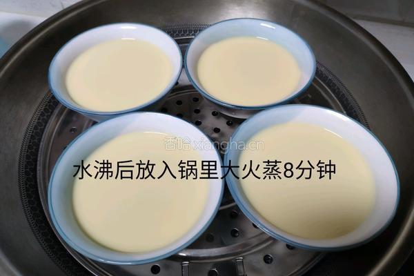 简单易学零失败超级嫩Q弹牛奶炖蛋布丁的做法图解5