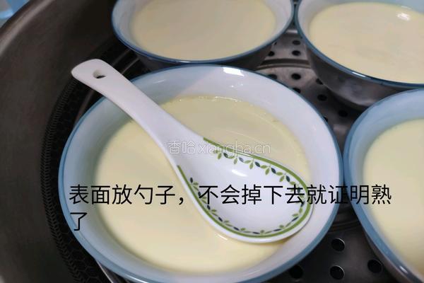 简单易学零失败超级嫩Q弹牛奶炖蛋布丁的做法图解6