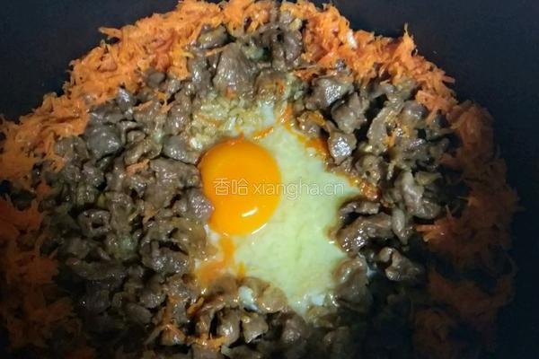 窝蛋牛肉饭的做法图解3