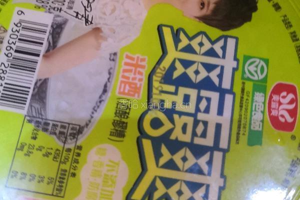 三杯鸡的做法图解7