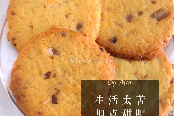 斯琪沙饼干的做法图解18