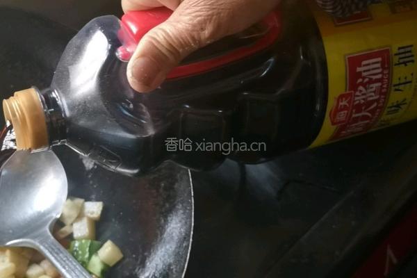 五花肉三丁的做法图解11