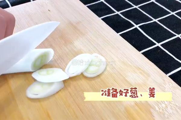 秘制红烧肉的做法图解2