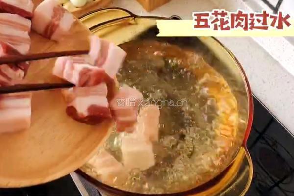 秘制红烧肉的做法图解4