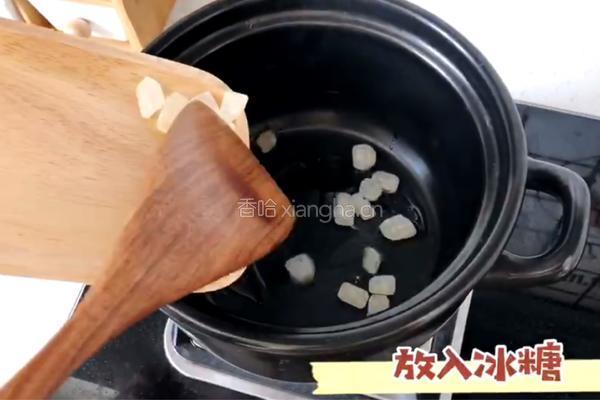 秘制红烧肉的做法图解6