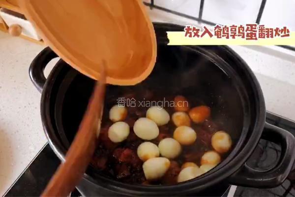 秘制红烧肉的做法图解9