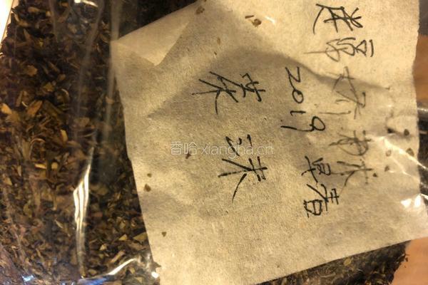 擂茶的做法图解2